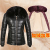 中老年妈妈冬装PU皮衣外套短款加厚ZQ 商品缩略图4
