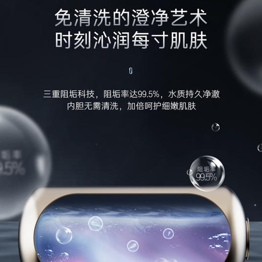 卡萨帝（Casarte）电热水器 CEC6005-CJ5U1 商品图11