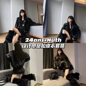 皮衣百褶裙+毛毛脚套也太绝啦~⛅