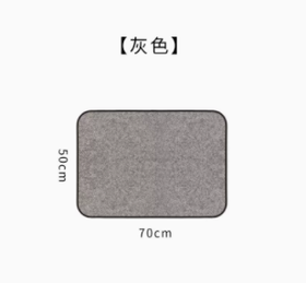 羊毛包边书画毡