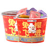 檬冻 “兔飞檬进”什锦果冻桶650g/桶*2[福利品] 商品缩略图1