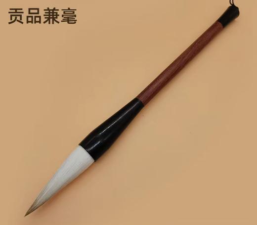兼毫抓笔 商品图0