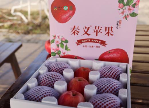 秦义妃 新鲜苹果 今年新果 绿色有机水果 果园直发 商品图7