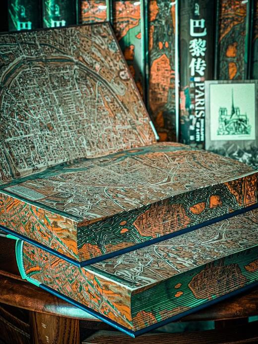 雕刻本：《巴黎传：法兰西的缩影》，精装，英 科林.琼斯著，方尖碑出品，译林出版社2021年版，定价128，售价128元。 商品图13