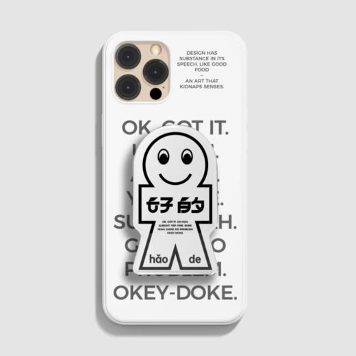 「好的」系列｜手机安全气囊 透明伸缩支架 耳机收纳器 商品图0