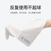 【新品上市】超细纤维眼镜布一擦即净不掉绒毛适用于擦拭各种高档设备 商品缩略图4