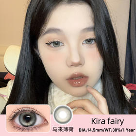 🔗今日推荐 con：Kira Fairy马来薄荷 