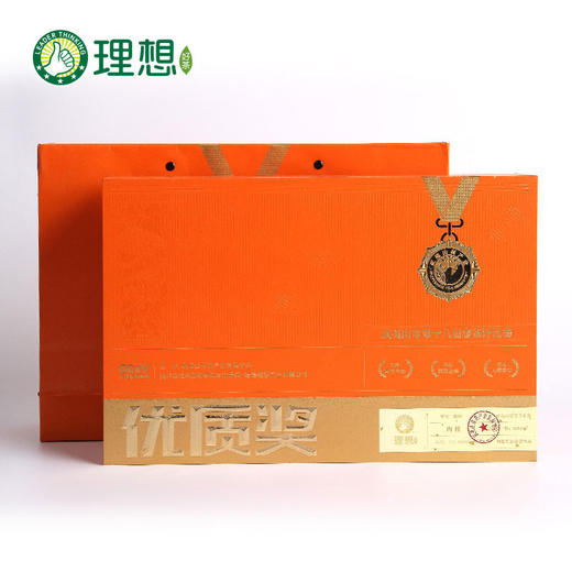 18届获奖茶-优质奖-肉桂 商品图1