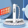 75派智能智能APP跳绳T18 商品缩略图2