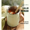 mokkom磨客养生壶迷你家用养生杯 商品缩略图4