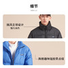 西遇立领防风羽绒服男2023年冬季新款克莱因蓝保暖面包服短款外套12222279 商品缩略图2