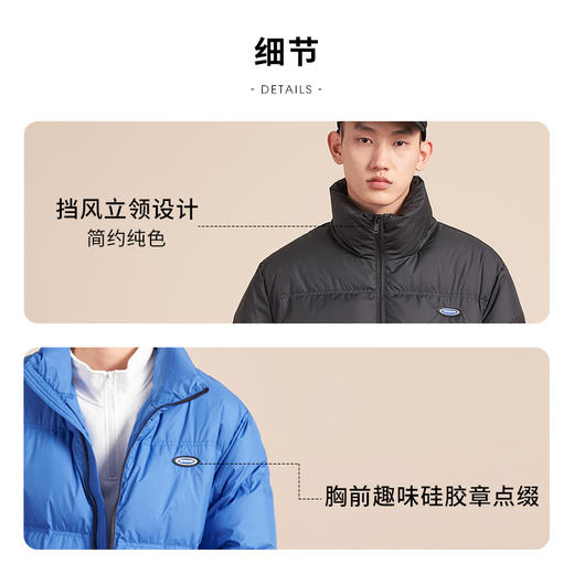 西遇立领防风羽绒服男2023年冬季新款克莱因蓝保暖面包服短款外套12222279 商品图2