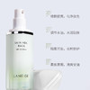 LANEIGE/兰芝隔离雪纱丝柔紫色三合一妆前乳30ml 打底保湿修饰肤色 商品缩略图3