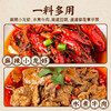 仲景麻辣豆腐调味料150g*1包 商品缩略图5