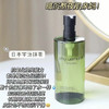 植村秀绿茶卸妆油450ml洁颜油 卸除彩妆 深层清洁 保湿抗氧化 商品缩略图8