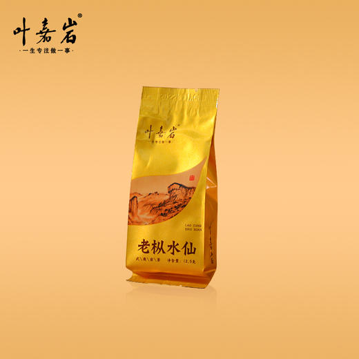 叶嘉岩·老枞水仙L101 潮汕工夫茶 125克（10泡*12.5克） 商品图2