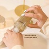 【无盒】兰蔻菁纯玫瑰柔肤水150ml 新版小蛮腰 密集修护 补水保湿  充盈亮泽 商品缩略图12