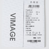 VIMAGE纬漫纪春季新款高腰纯色显瘦开叉裤子V1905502 商品缩略图8