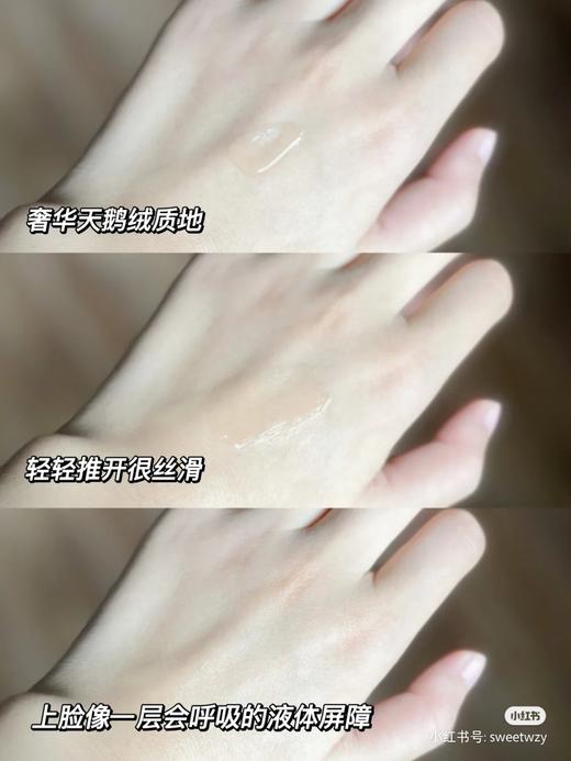 【大牌一口价】海蓝之谜浓缩精华50ml  23年下  商品图6