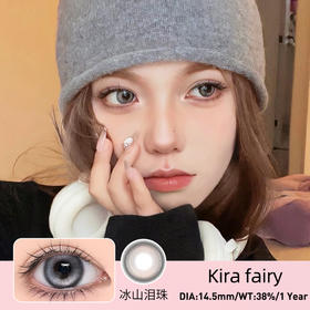 🔗今日推荐 con：Kira Fairy冰山泪珠