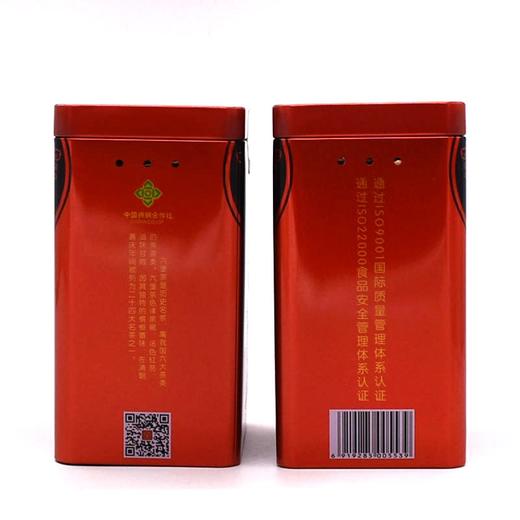 【红浓陈醇】三鹤 六堡茶 2015年槟榔香106 黑茶 200g/罐（京东同款） 商品图2