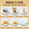 七彩叮当恒温加热杯垫可调温暖暖杯家用暖杯垫热牛奶神器保温杯垫 商品缩略图4