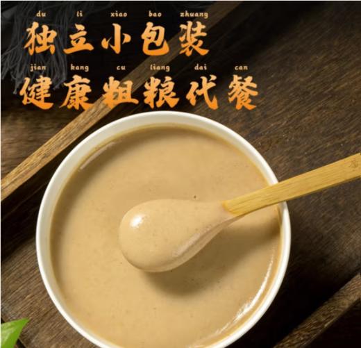 航.环太苦荞早餐糊 480g/袋 商品图4