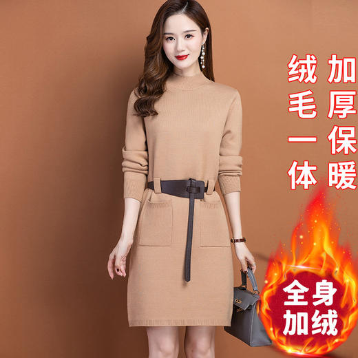 中长款配大衣的毛衣裙，遮屁股加绒加厚打底衫洋气内搭针织裙CC-22139 商品图4