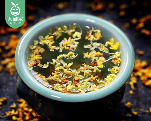 广西桂花茶-干货（50g/罐）生产日期: 9月 商品图3