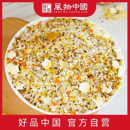 桂花藜麦粥五谷杂粮日常养生粥在胃里暖在心里 商品图1