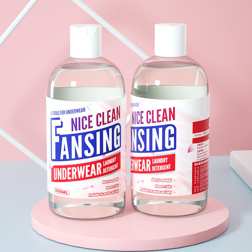 蓝漂内衣洗衣液300ml3瓶HX-361893 商品图4