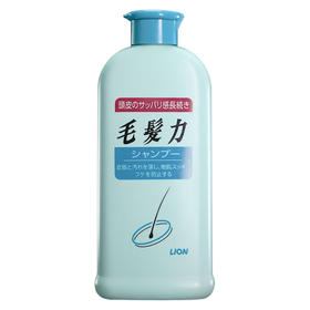 日本狮王毛发力洗发水200ml/117681 轻松改善你的头皮问题洗护二合一