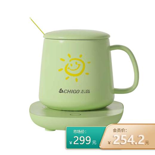 志高 智能恒温杯 暖暖杯ZG-NB12 商品图0