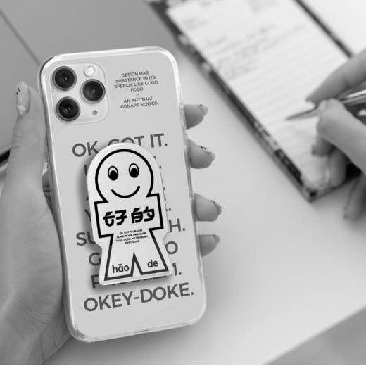 「好的」系列｜手机安全气囊 透明伸缩支架 耳机收纳器 商品图4