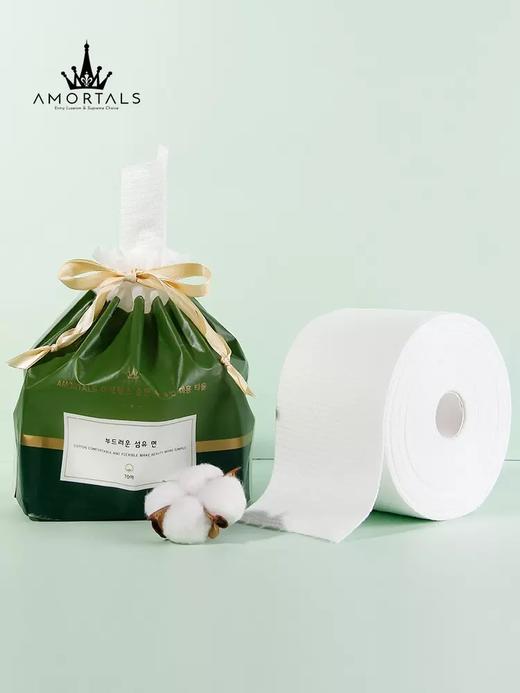 尔木萄洗脸巾卷筒一次性加厚棉洁面擦脸 商品图0