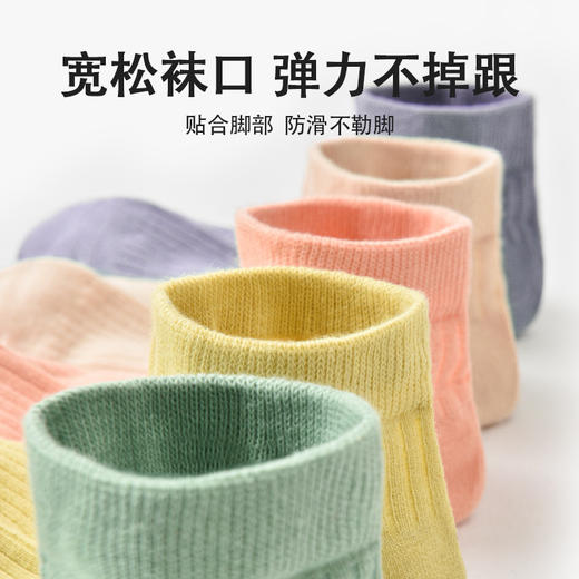 日系纯棉女士短袜5双/组 商品图3