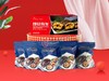 OceanFeast 礼盒，即食海参，阿拉斯加刺参大礼盒 商品缩略图2