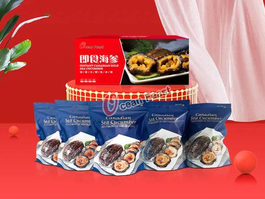 OceanFeast 礼盒，即食海参，阿拉斯加刺参大礼盒 商品图2