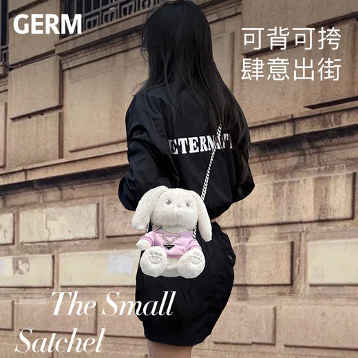 格沵GERM星愿兔保温杯女生可爱高颜值便携包包杯随行斜跨杯子 商品图2