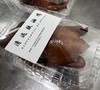 清远鼓油鸡（整只1.8-2斤） 商品缩略图4