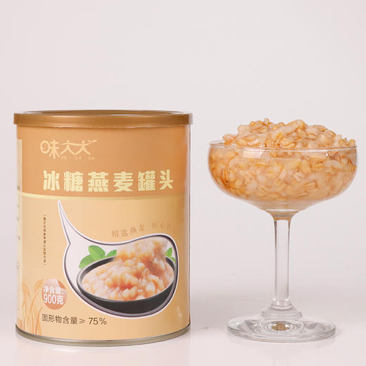 冰糖燕麦罐头900g/罐 开罐即食 商品图2