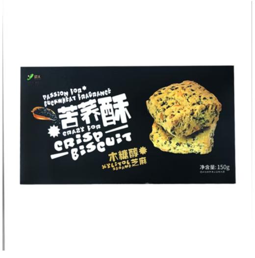 航 环太 苦荞木糖醇芝麻酥 120g/盒 商品图1