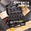得力20件12.5mm系列套筒组套（DL2020T） 商品缩略图1