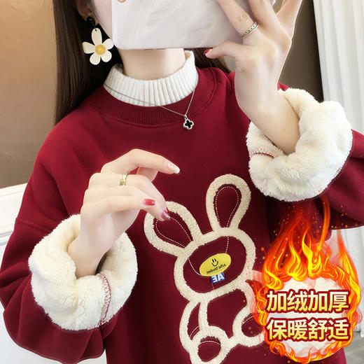 加绒保暖假两件卫衣女，新款兔年红色一体绒上衣HR-KFG2G006 商品图0
