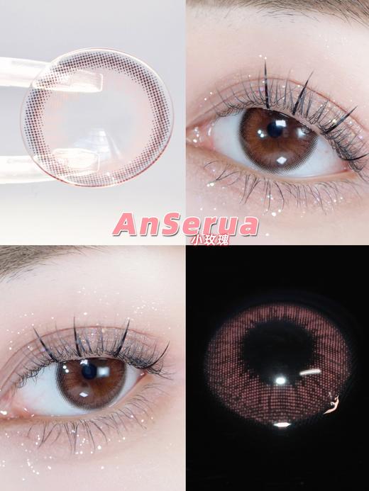 【年抛】小玫瑰 | 安视彩Anserua |  小直径14.0  着色13.2   (同品牌两副更划算,选款色板在详情页) 商品图4