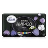 高洁丝臻选纯棉卫生巾夜用420mm*5片 商品缩略图0