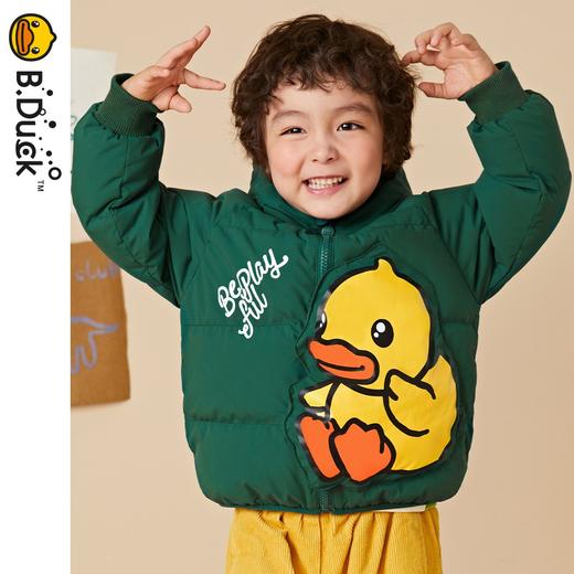 B.Duck小黄鸭童装儿童羽绒服冬季男女童保暖外套 BF5316042 商品图1