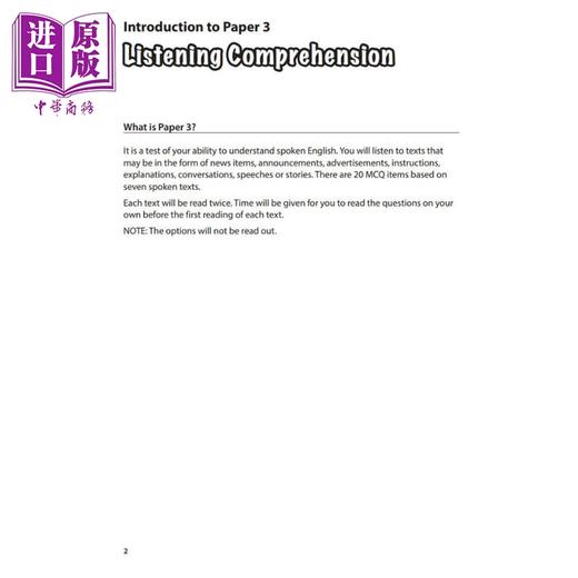 【中商原版】CPD P5 English Master Your Paper 3 & 4 Listening & Oral 小学五年级英语掌握你的试卷3和4 听力和口语 英文原版 商品图1