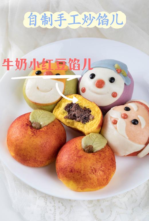 圣诞卡通包三盒组18枚--精装（含礼袋）[福利品] 商品图9