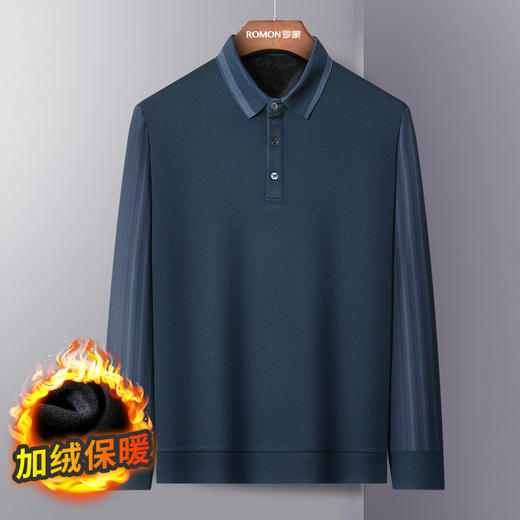 【加绒加厚】罗蒙秋冬男装保暖衬衫男士时尚休闲假两件拼色长袖衬衣男 商品图3